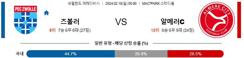 1708092409_84049cbc1614dbd8cb45.png