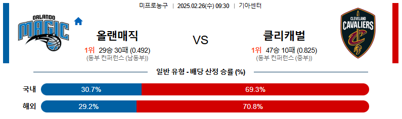 1740491271_51926f3f1ce75f677181.png