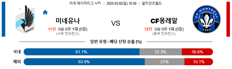 1740827056_775d127d501b761d2d0a.png