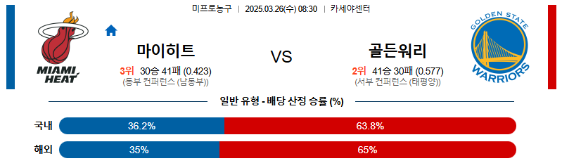 1742892073_aa9aaa482cd0ec73cd68.png