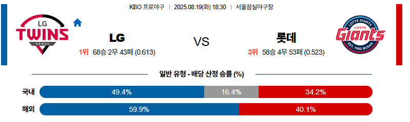 1755541171_c71e8fb1ec95a47c3c8a.png