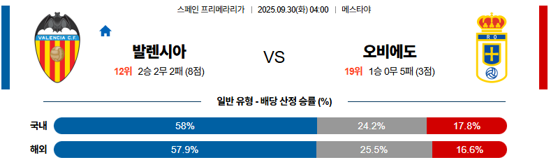 1759165136_ca86e96a0b9f08ae98d3.png