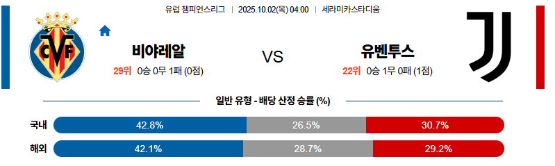 1759292322_823d0d9bc28b89e00f95.png