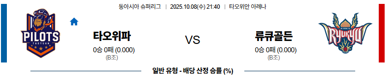 1759837113_23c1051afd677d808856.png 212370954568e513fa3cb3a2.85380650.png