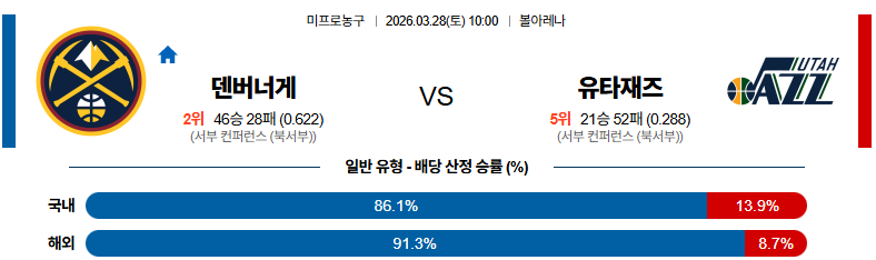 1774592452_891133d18f36f583e935.png