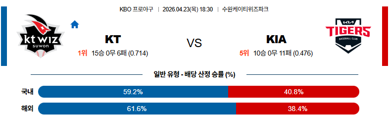 1776914933_eb66f0f03ea160d8827b.png
