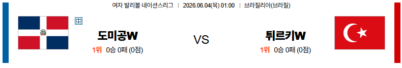 1780466026_528f68975803043f2400.png