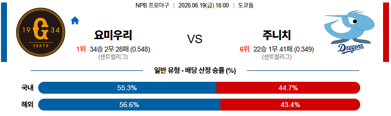 1781850668_c42350ebcb95c14818db.png