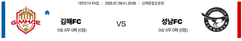 1785201447_9be9dddf122dd9a1b87b.png