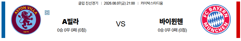1785912094_e853d5713fae46717bb4.png