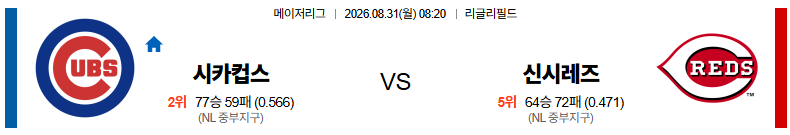 10451990276a947e2a8e78b1.01961261.png