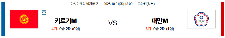 1790802304_4ee869b23d3aeb9bc8f4.png