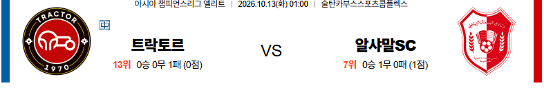 1791759074_dd74e7c6c55e1cf39a6c.png
