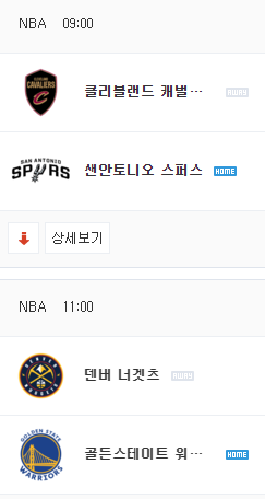 1743806697_2d972f37a767385e5a75.png