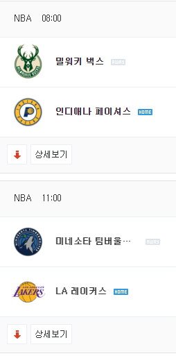 1745358452_d7ff977b8eb24323548f.png