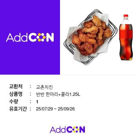 1754193605_d3d28098600730f83e86.jpg 1754193605_d3d28098600730f83e86.jpg