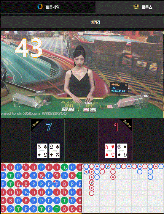 1755745510_0842fed01e37dfc2b1be.gif