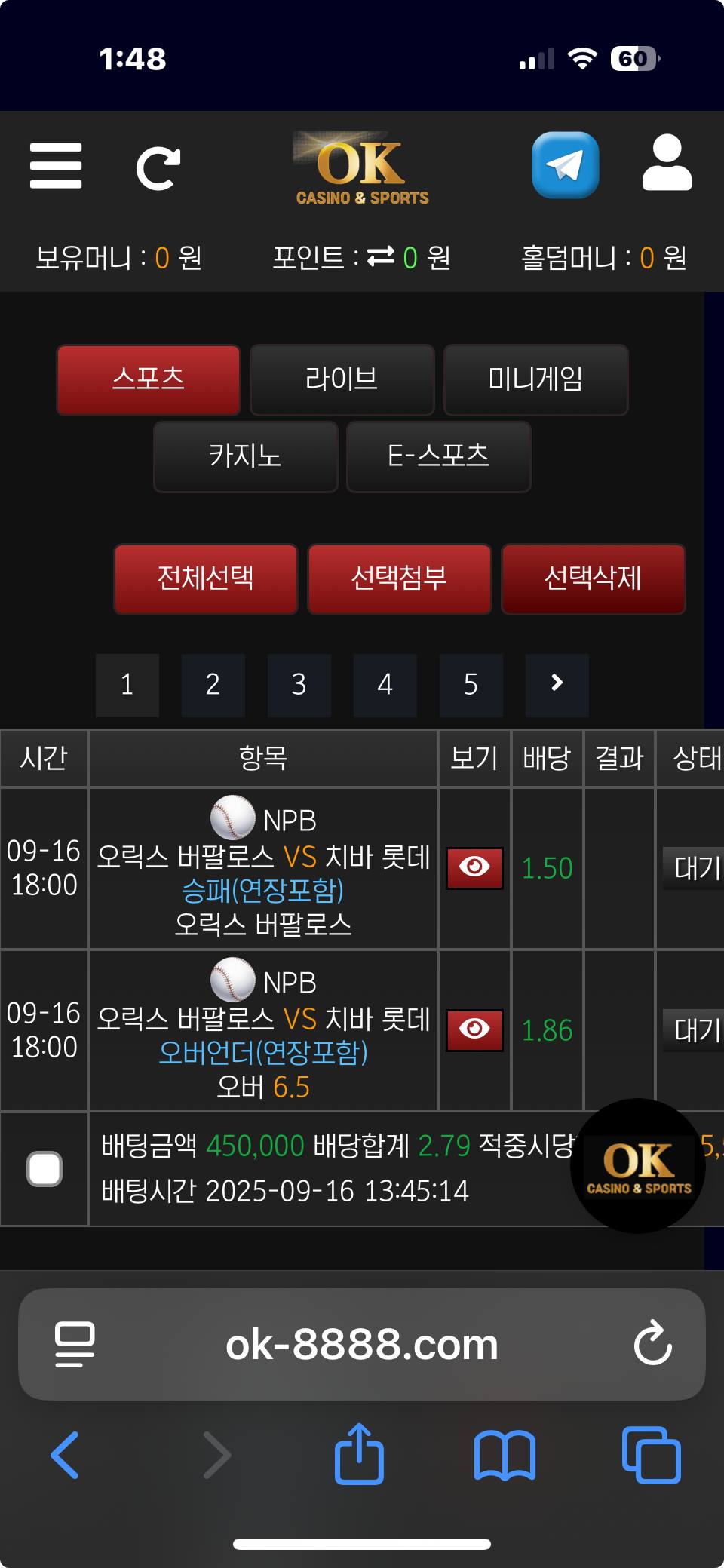 1757998420_58e21b3a3706806a1d58.jpg 1757998420_58e21b3a3706806a1d58.jpg