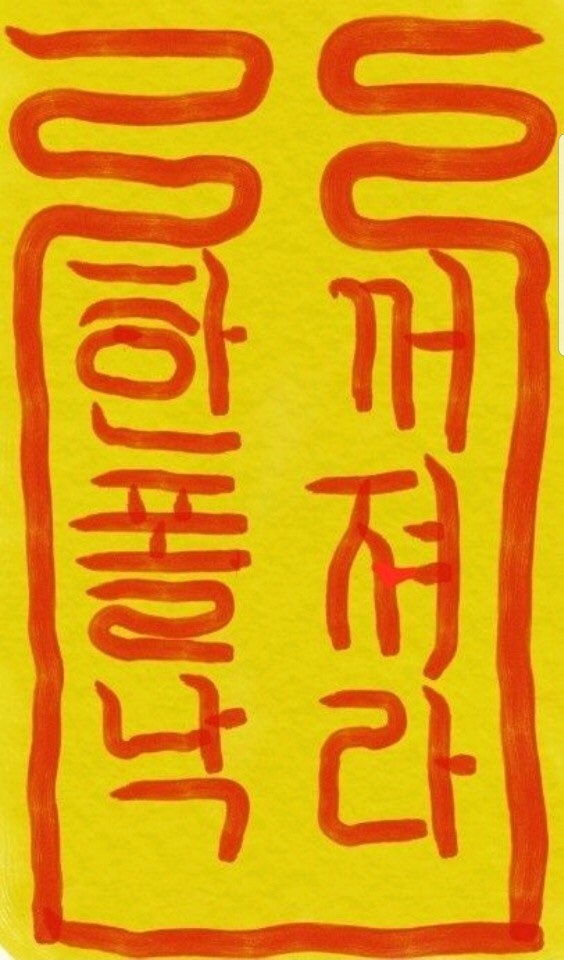 1763555304_4e7766de9f9ef7dc3caa.jpg