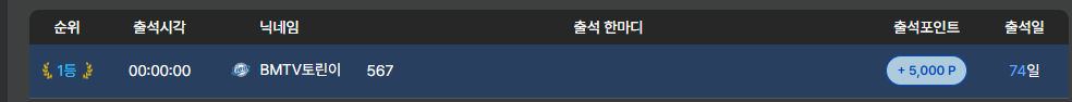 1772118041_a26d013ffa56eefda05f.png