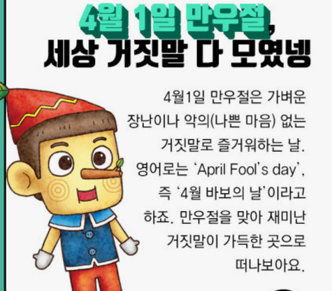 1774838309_907d0ad7f157cb90f850.png