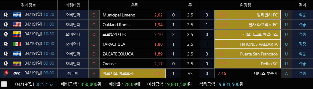 1776573858_27408d41c09a618393f1.png 1776573858_27408d41c09a618393f1.png