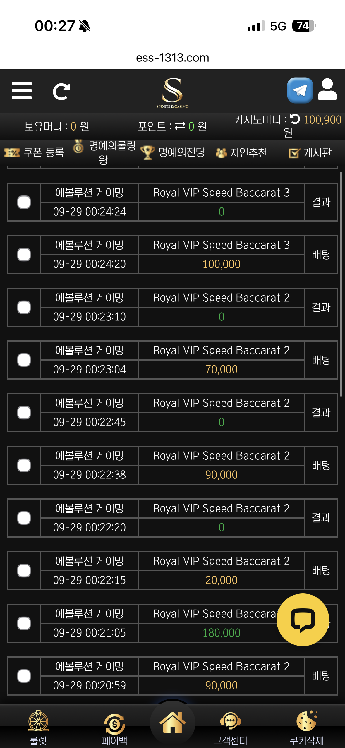 1790609399_8fe18e988a1277d8af87.png