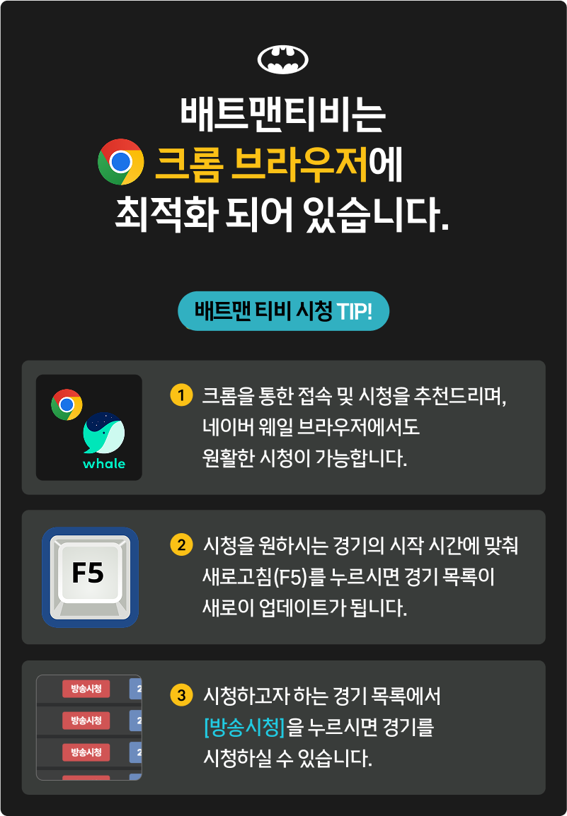 1744182319_6f11dc681b6c0bd2cefc.png