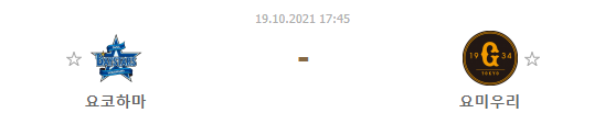 4d3665645089d732eac388db744f2fe3_1634621651_4759.png
