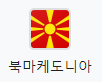 7d31bc931715b7fbc3981e03f91ad825_1633973217_9027.png