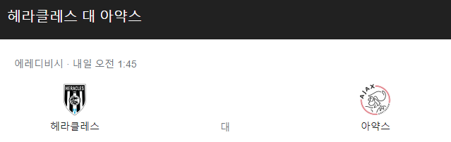 a60df7591af61e49379b0bfb3a76e9b7_1635575004_8791.png