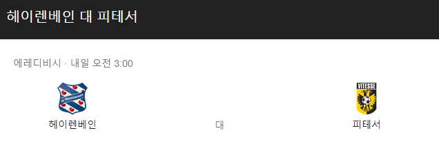 a60df7591af61e49379b0bfb3a76e9b7_1635575267_0533.png