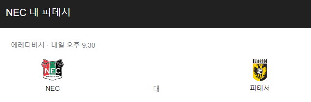 df2b087b6707773ddf09aa9ce33b3c7c_1634370726_2931.png