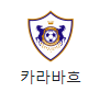 28fc1ca9c070aa27d40af987140adaf3_1635918549_98.png