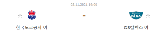 36ab474532dd9207632e4c956315bb79_1635914024_2882.png