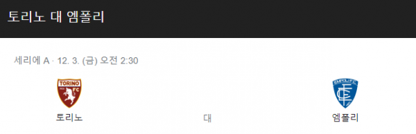 43ab583172dbfdbec11c2063c852bf1a_1638262083_3727.png