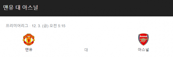 4d0a01711e97bc8f6ad5e47f001f174a_1638261957_4196.png