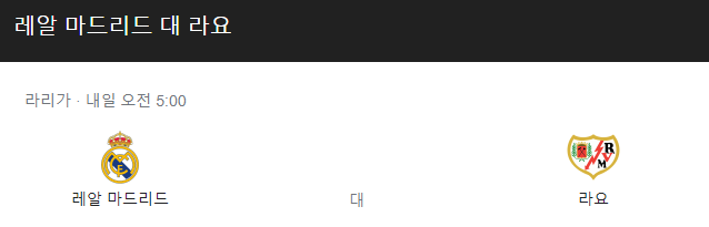 4e52fb684a097472c13ecab99bb0840b_1636164664_4363.png