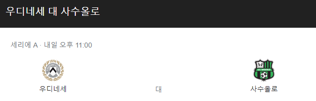 527e0cf50f03acf001cd50e319033b95_1636168196_1403.png