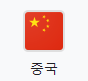 8b6c03b3cd9de35e951dfb9e469d29c5_1636443242_6714.png