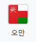 8d5ec2bb957f36321ddac997db3088a4_1636443250_9225.png