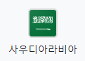 8da91666e41dfa4296ff35f29ceb3a62_1636443528_4194.png