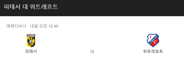a31d707845f3cd12e0d2f62e1815c7aa_1636251248_877.png