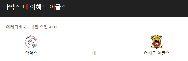 b4a9826ede8ec5fa4bc8e21cb1c871bf_1636274533_2387.png