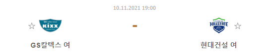 e394f7b10269a3ddc03cde562a93b8d3_1636520348_9982.png