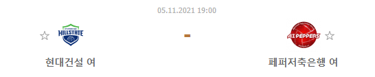 ffcd4a1da8c7a99744c32f359cd1d326_1636085417_3781.png