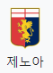 ffcd4a1da8c7a99744c32f359cd1d326_1636085814_9934.png ffcd4a1da8c7a99744c32f359cd1d326_1636085814_9934.png