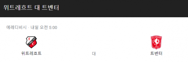 029f695ce87fa2a0154742b67d17f641_1640158068_9702.png