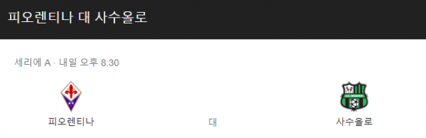 23d357162147739ae24093de5ee5eee0_1639842190_2232.png