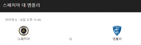 23d357162147739ae24093de5ee5eee0_1639842269_6422.png